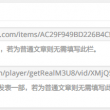 天齐网3d字谜图谜总汇大全天齐网太湖